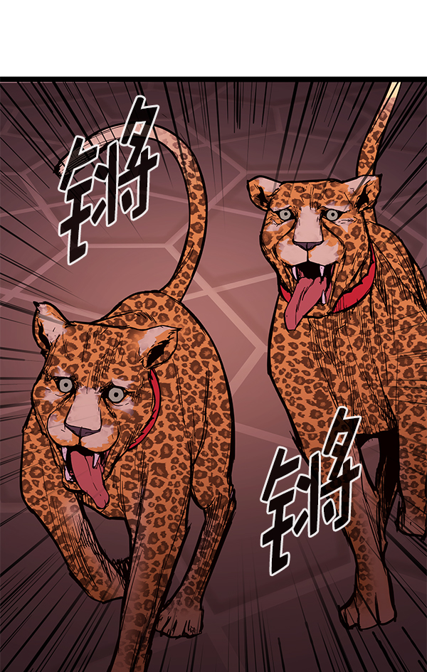 第 80 页