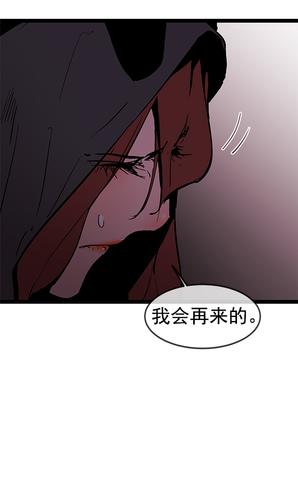 第 98 页
