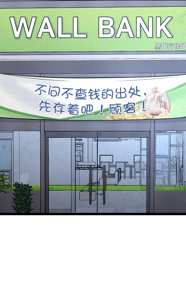 第 100 页