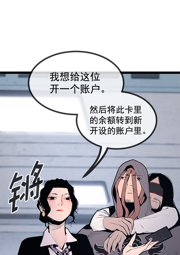 第 101 页
