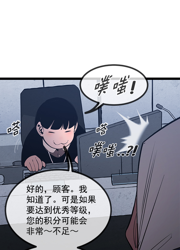 第 105 页
