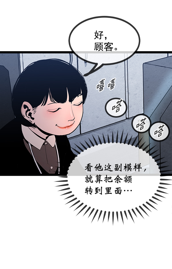 第 107 页