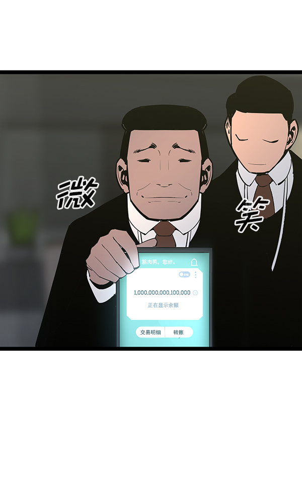 第 114 页