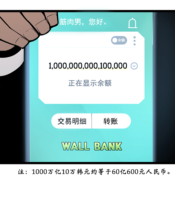 第 115 页