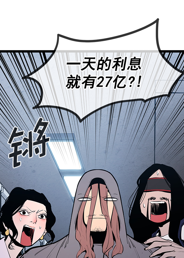 第 116 页