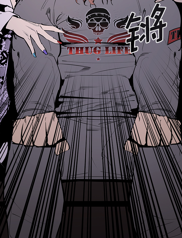 第 117 页