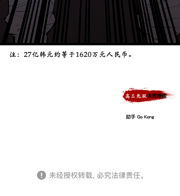 第 118 页