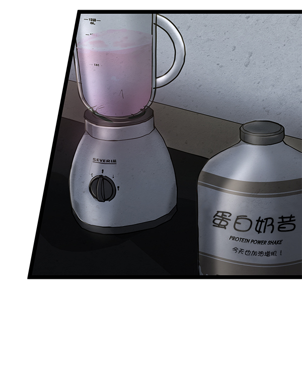 第 66 页