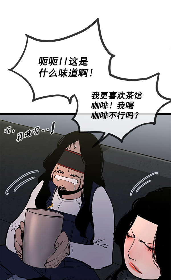 第 69 页