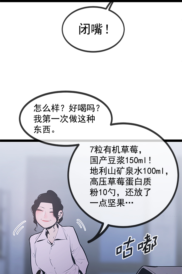 第 70 页