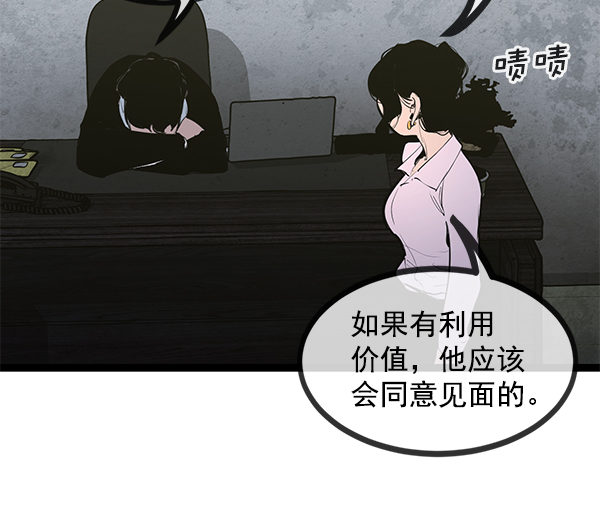 第 80 页