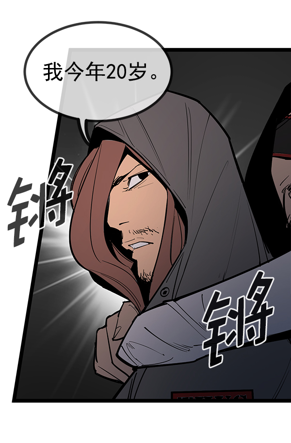 第 89 页