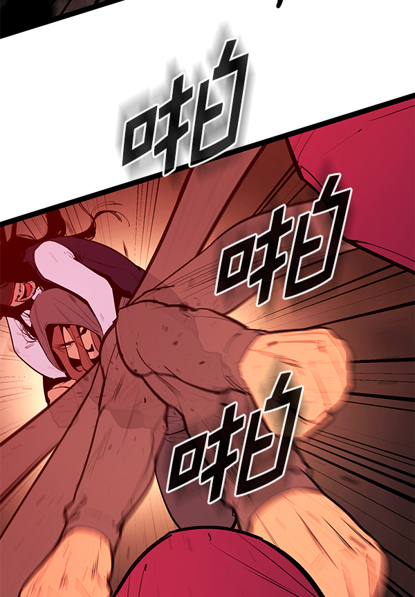 第 100 页