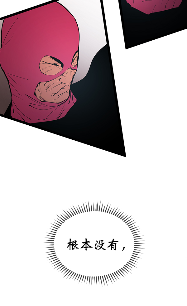 第 104 页