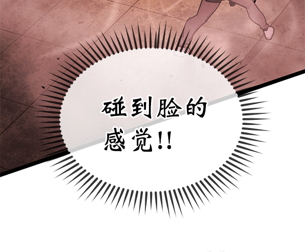 第 106 页