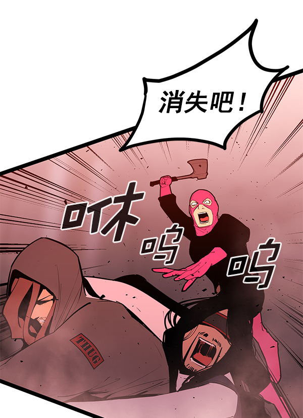 第 107 页
