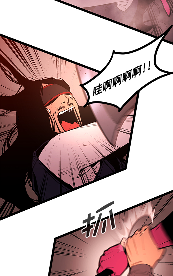 第 108 页
