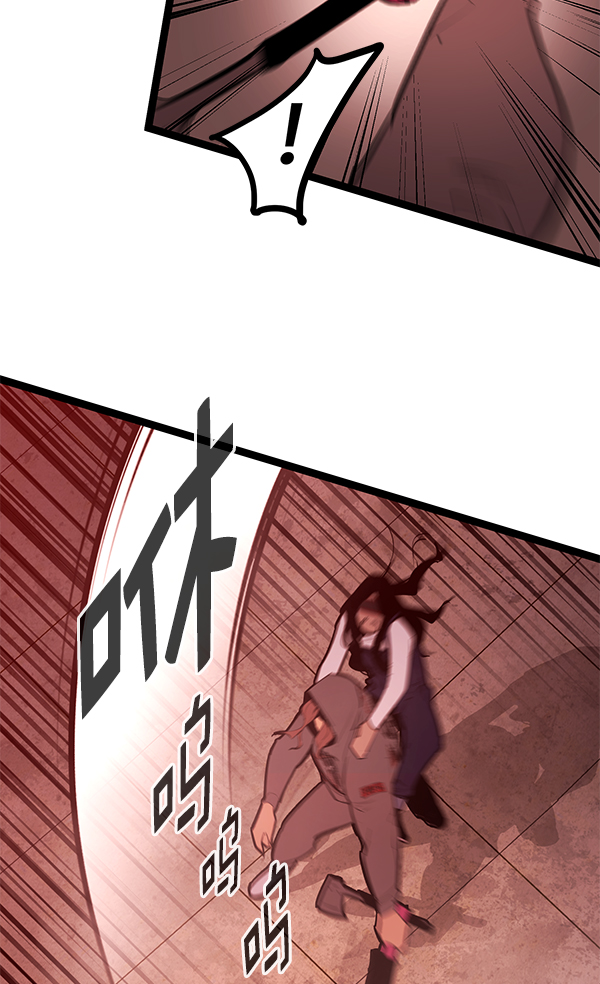 第 109 页
