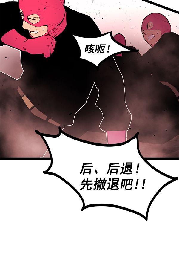 第 113 页