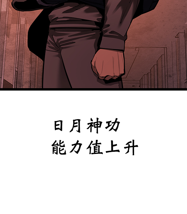 第 116 页