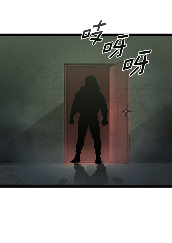 第 118 页