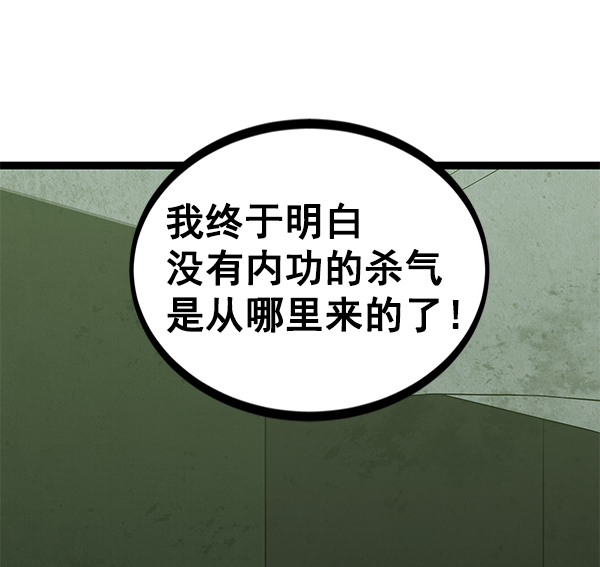 第 122 页