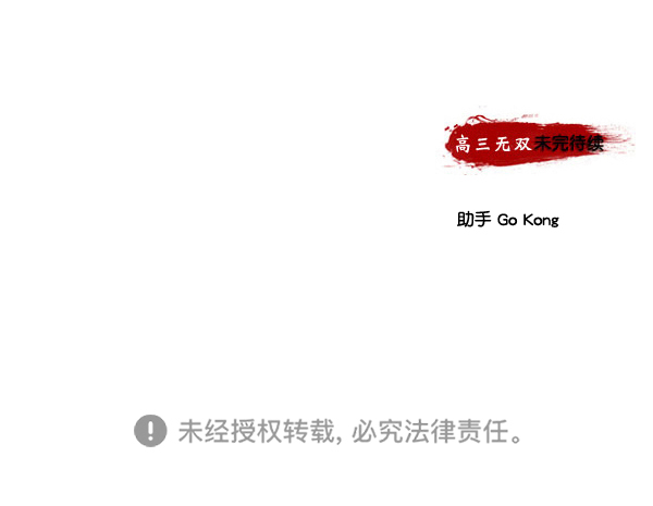 第 127 页