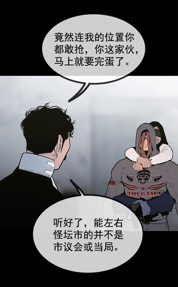 第 57 页
