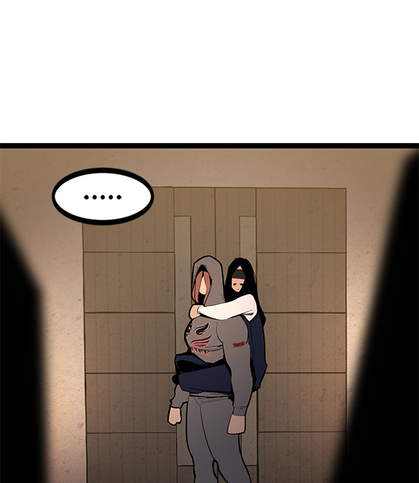 第 66 页