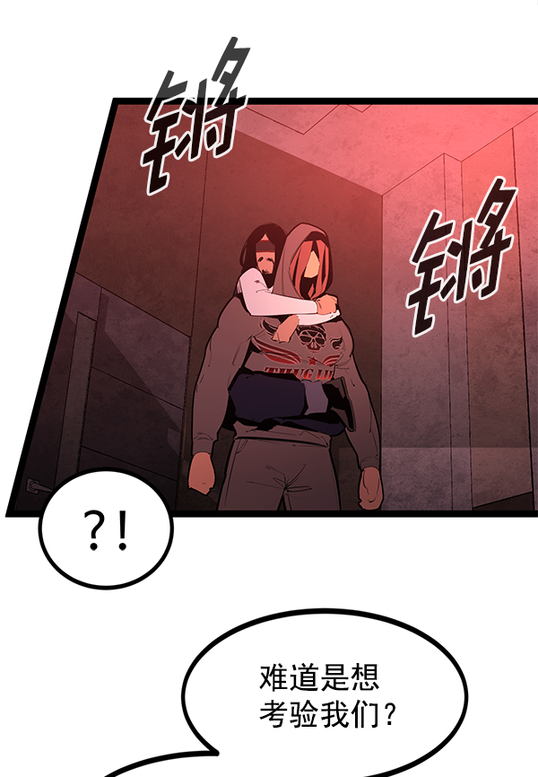 第 70 页