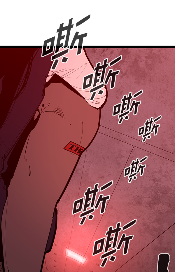第 72 页