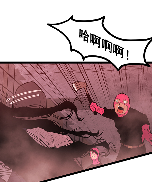 第 83 页