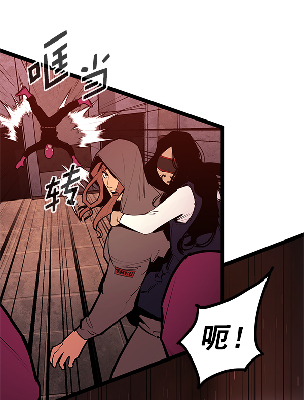 第 93 页