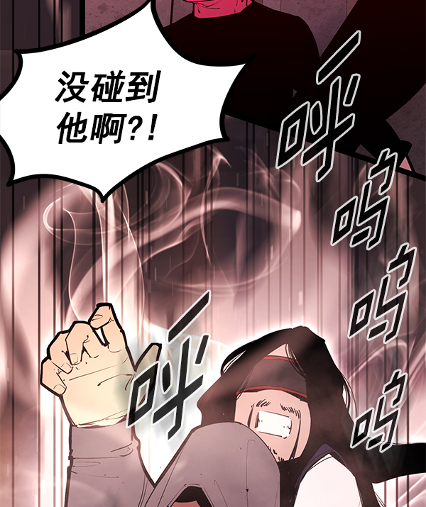 第 95 页