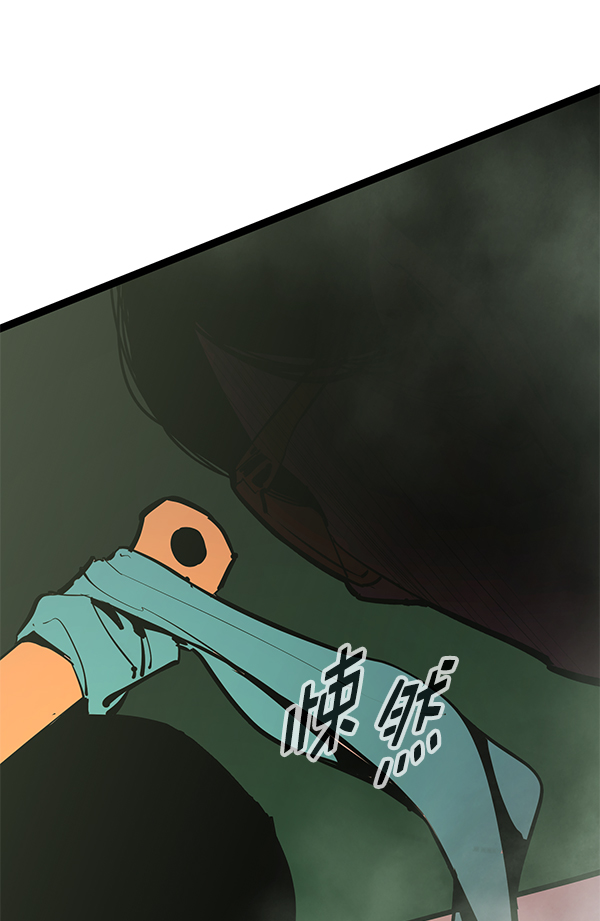 第 100 页