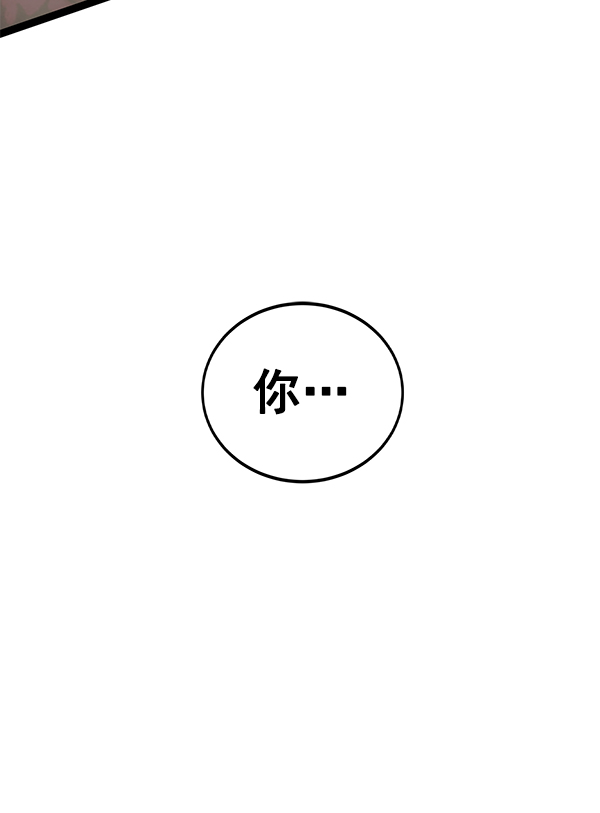 第 104 页