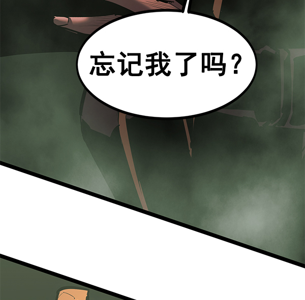 第 106 页