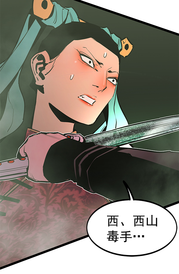 第 107 页