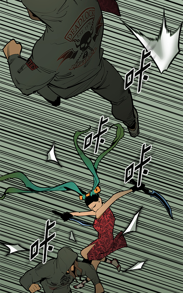 第 84 页