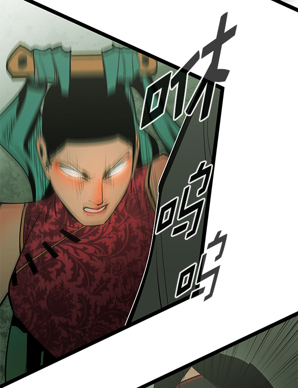 第 91 页