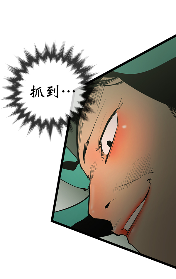 第 95 页