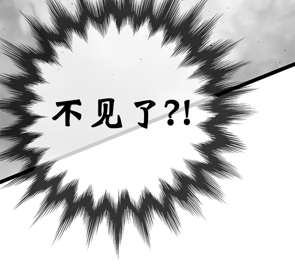 第 99 页