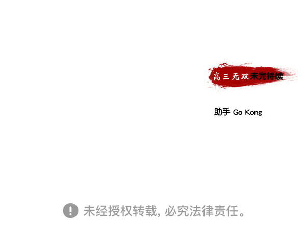 第 101 页