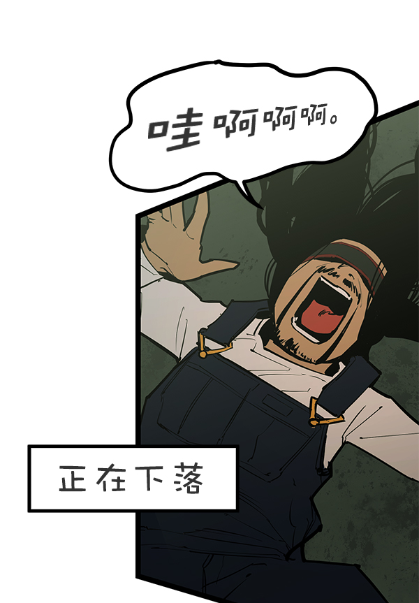 第 58 页