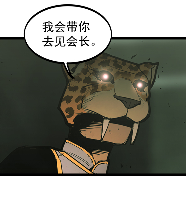 第 95 页