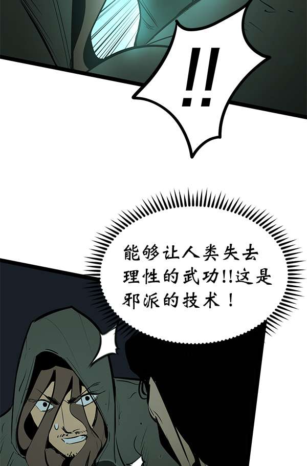 第 101 页