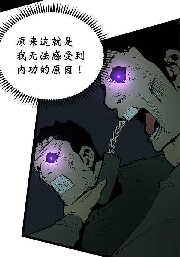 第 103 页