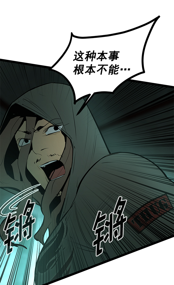 第 107 页