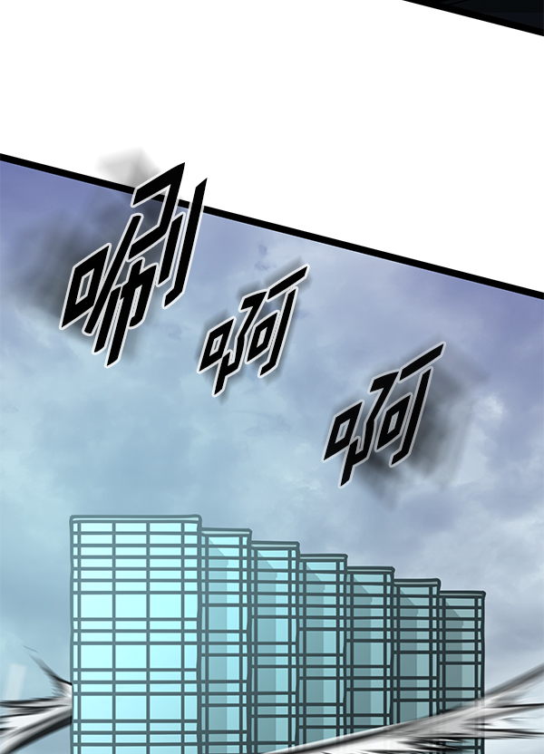 第 112 页