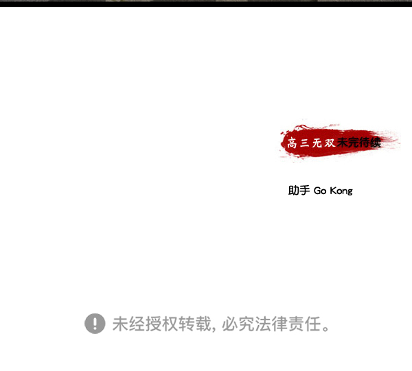 第 119 页